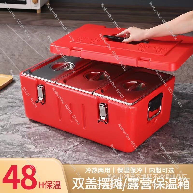 Kotak Transportasi Makanan Ter - Food Storage Stainless Steel Containers ulasan dan harga